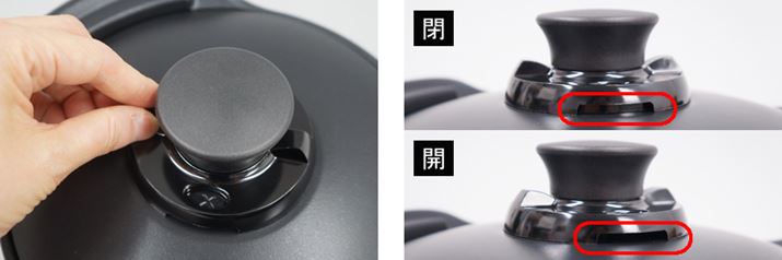 ���C�𓦂������ۂ���؂�ւ�����@�\