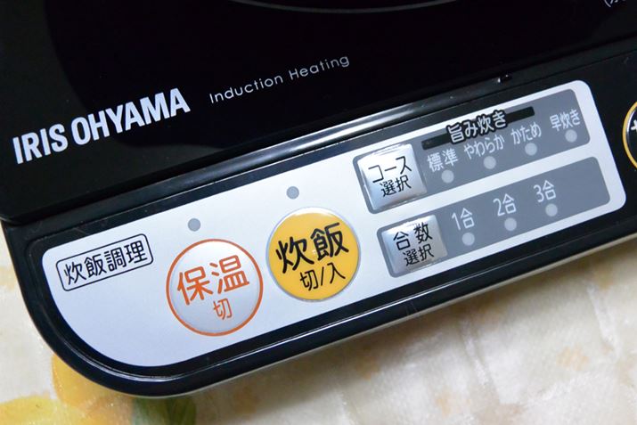 ���ѐ�p�̉��M���[�h