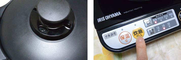 ���уX�^�[�g