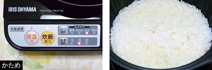 �u�����߁v�Ő��������͂�