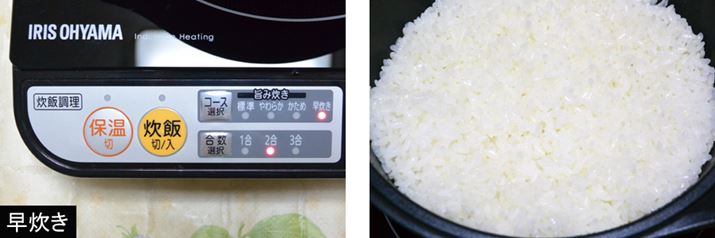 �u�������v�Ő��������͂�