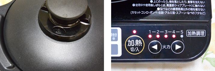 �Ήu4�v�ŉ��M