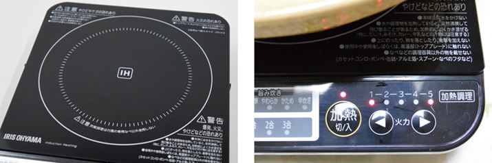 IH�Ή��łȂ����������g�����Ƃ���Ɠ_�ł��Ă��m�点