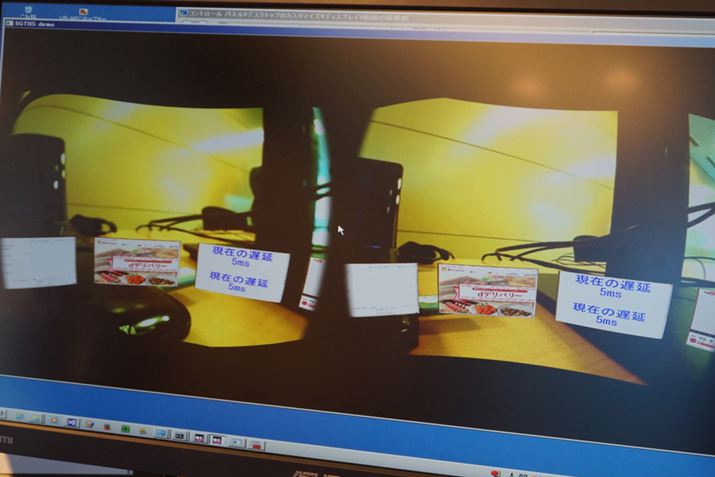 ���z�l�b�g���[�N�ł͐ݒ�𒲐����邱�ƂŁA�ʐM���x����萫�Ȃǂ��j�[�Y�ɍ��킹�Ē����ł���