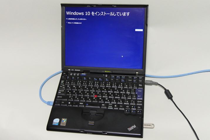 Windows 10CXg[ʁB10قǂ̉ʂ