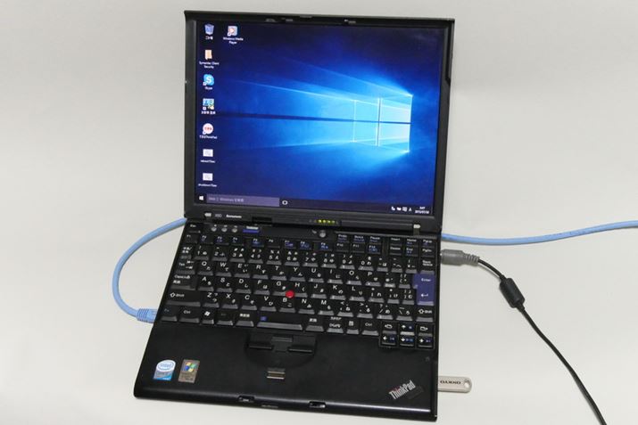 un߂܂傤v̉ʂŃZbgAbvIAWindows 10ɃOCł