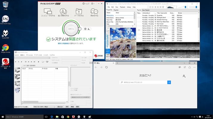 AbvO[hłAȑOƓ悤Ɏg邱Ƃł