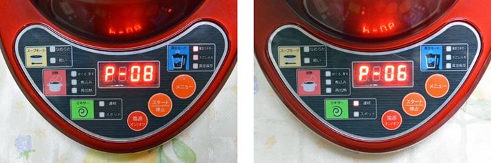 �u�^��~�L�T�[�v�Ɓu�~�L�T�[�v���[�h�́u�A���v