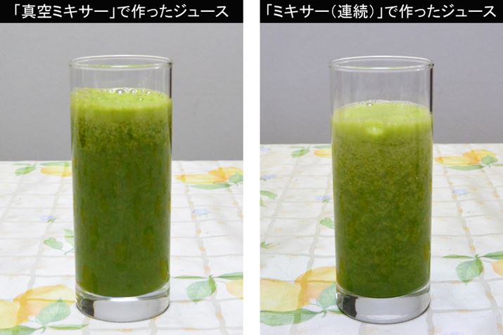 �u�^��~�L�T�[�v�Ɓu�~�L�T�[�v���[�h�́u�A���v�ō�����W���[�X