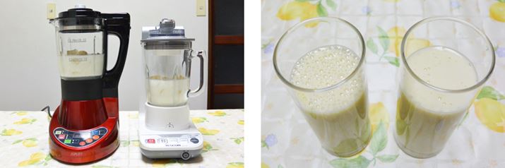 �u�炭�����v�ƃe�X�R���uTMV1100�v�ō�����o�i�i�W���[�X