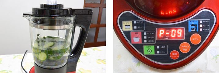 �u�������炦�v�ŃX�^�[�g