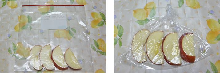 �W�b�p�[�t���ۑ��܂ɓ��ꂽ�����S�ƃr�j�[���܂ɕ�����������