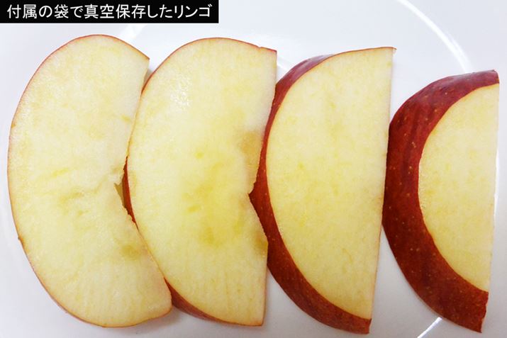 �t���̑܂Ő^��ۑ����������S