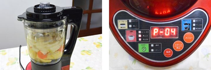 �H�ނ��{�g���ɓ���A�u���M�v���[�h�́u�ύ��݁v�Œ����X�^�[�g