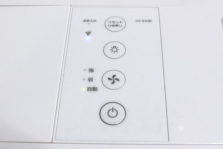 ���ʂ���/��/�����Œ����\�BFP-FX2���l�^�C�}�[�@�\�͓��ڂ��Ă��Ȃ�