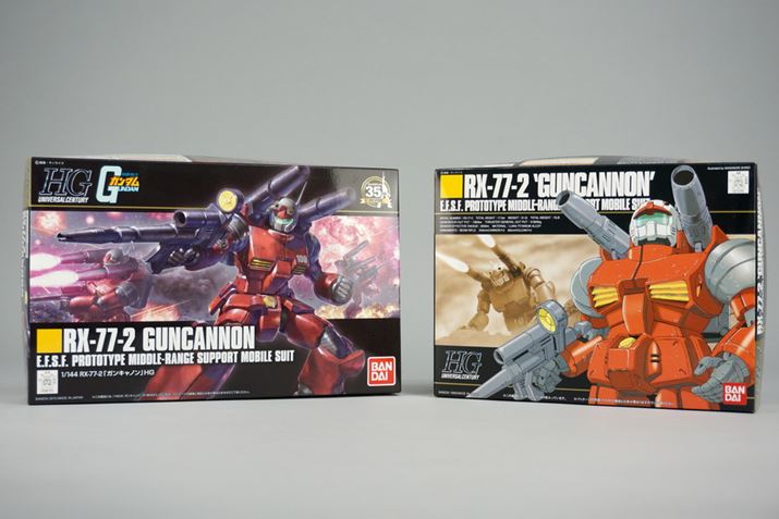 ̃CXgςĂ܂B܂ʂ̃rX[c݂ł