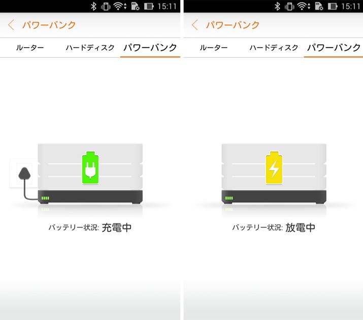 ThinkPad StackAVX^gł́A[ddmFłBobe[cʂ͊mFłȂ悤