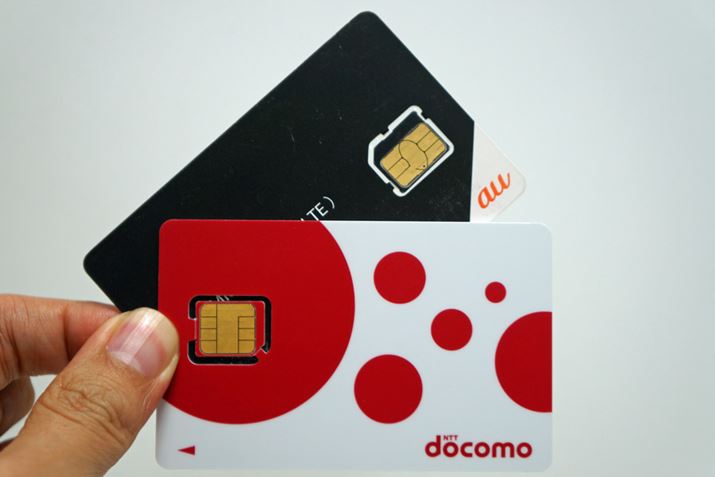 auNTThRƂ̒ʐMLAɑΉmineo