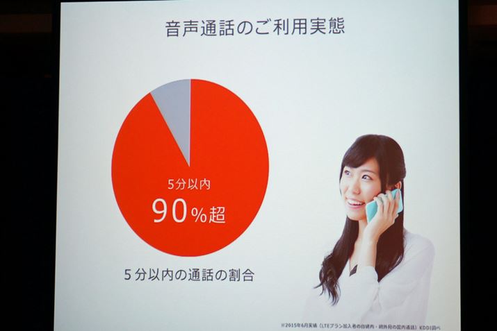 ʘb905ȓƂԂɑāA߂ꂽ