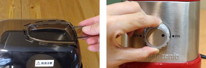 �������I�������v�ʃX�v�[�����J�o�[�Ɏ��[�B�_�C�����́�����uON�v�܂ŉ񂵂ĉ^�]�X�^�[�g�ł�