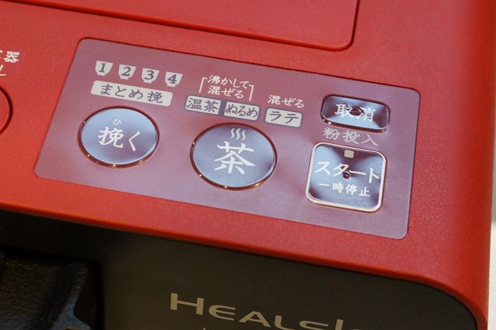 85݂̂́uvA70̂悢ꍇ́uʂ߁vI