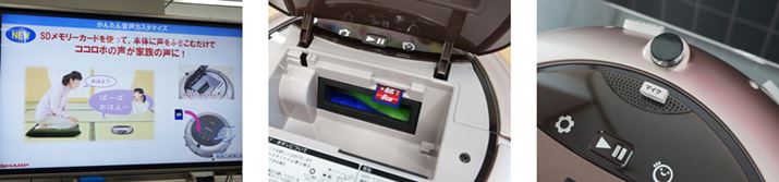 �������ӂ����߂�