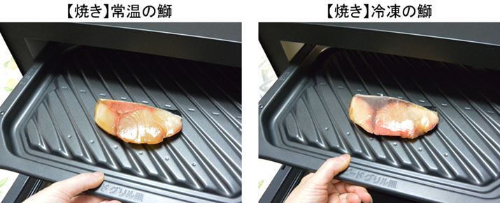 �O�����M�̎�O���ɁA�܂ЂƐ؂��z�u