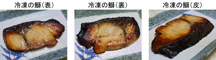 �Ⓚ���܂̏Ă��