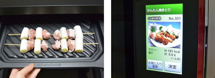 �˂��܂��Ă�