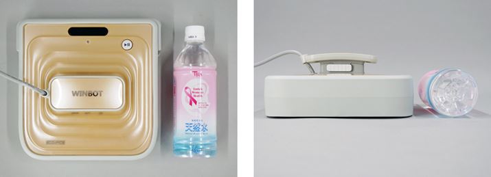 �T�C�Y��232�i���j×95�i�����j×225�i���s�jmm