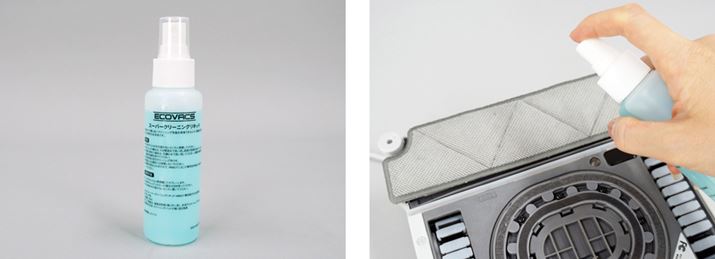 ���t��O���̃p�b�h�ɂ̂ݕ���