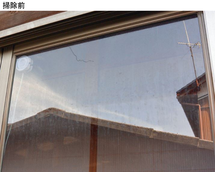 �|���O�i�O���猩����ԁj