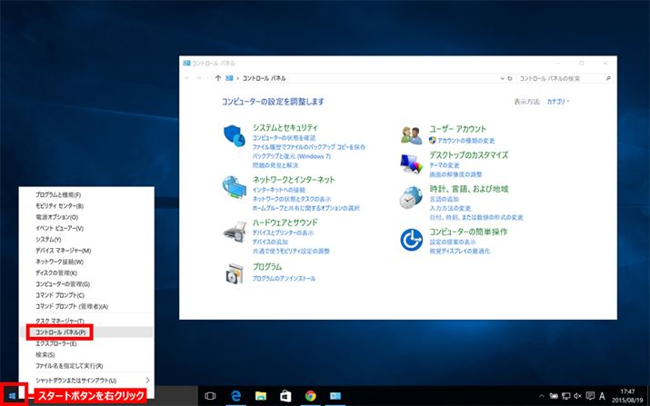 Rg[pl̓X^[g{^ENbNČĂяo