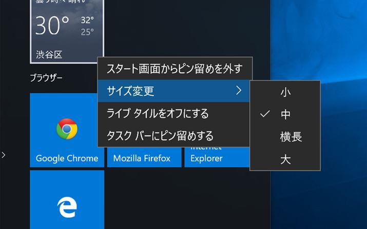 ^C̓TCYύXAΉAvȂuCu^Cv@\IEItł