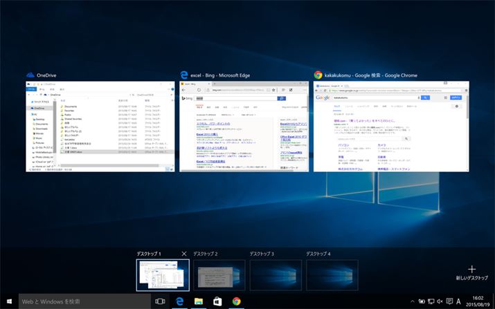 ̃AvEBhEJčƂꍇɕ֗ȉzfXNgbv