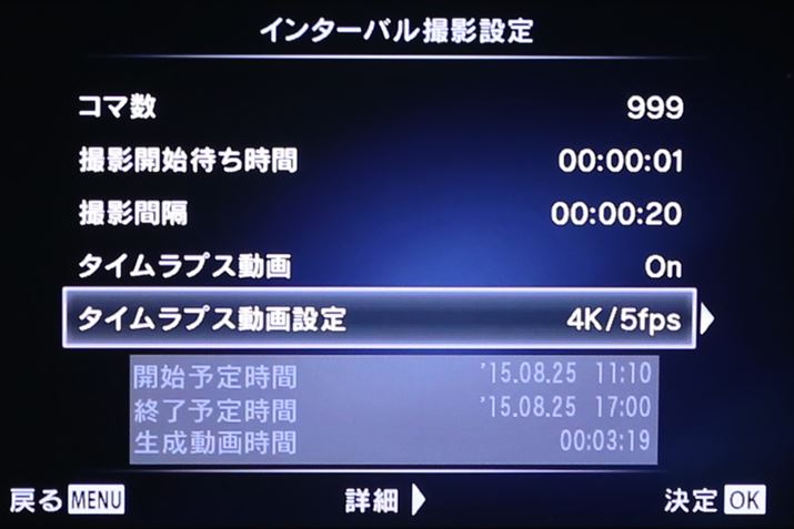 3840×2160/5fpsł4K^CvX̎Be\