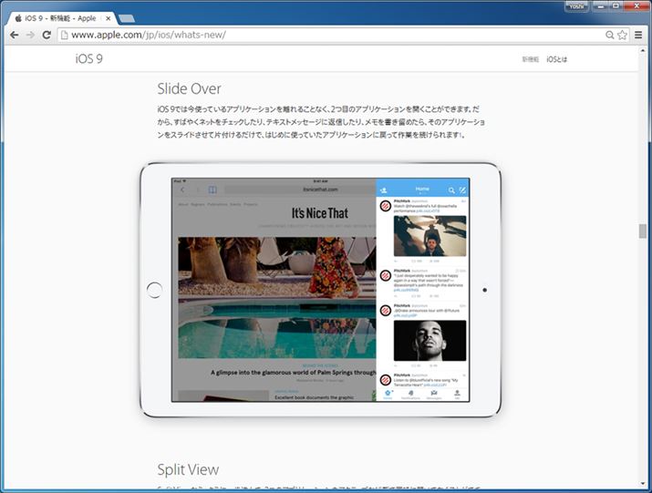 Slide OveriAbṽz[y[Wj