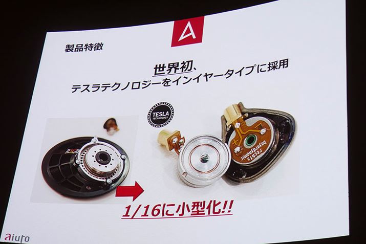 ȃ傫_CAtA͂Ȏ͂ɂA𑜓xƒʊĂ