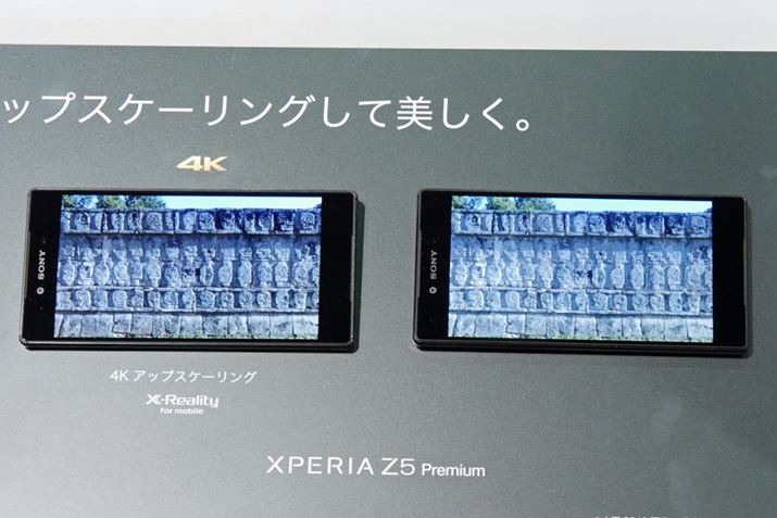 4K�̏��ʂ͂�͂薣�͓I��