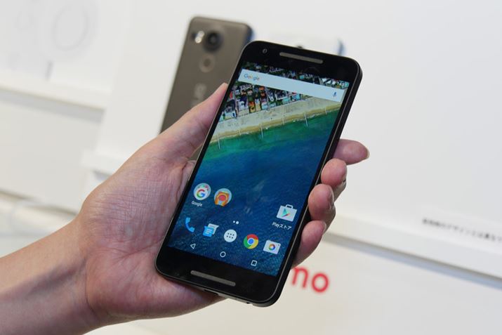 �t��HD�\���ɑΉ������5.2�C���`�̉t���f�B�X�v���C��2GB��RAM��32GB��ROM��g�ݍ��킹��