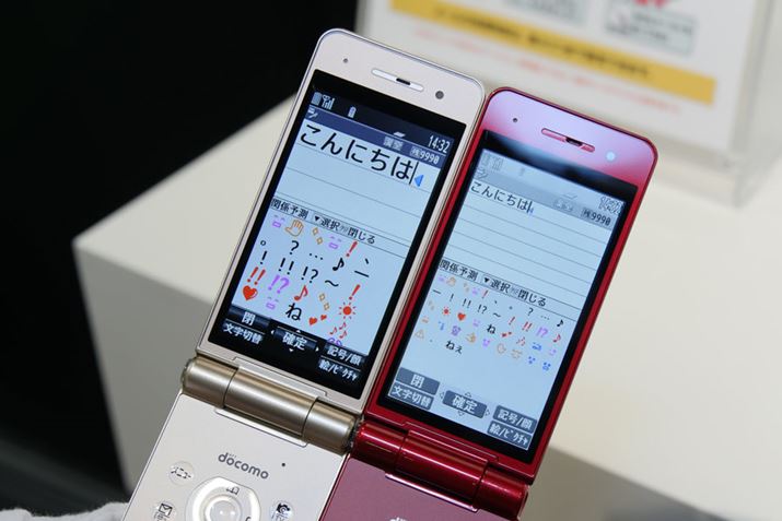 ���[���쐬���̕�����傫���\���ł���悤�ɂȂ����B�V�����ׂĂ݂�Ƃ��̈Ⴂ�͗�R�Ƃ��Ă���