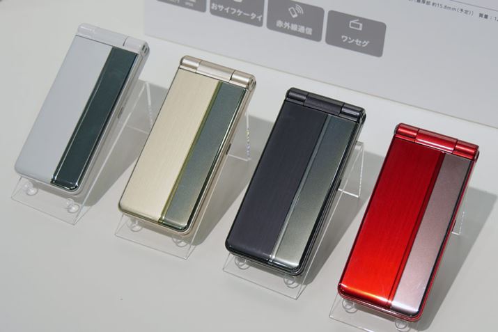 �J���o���́A������z���C�g�A�S�[���h�A�_�[�N���^���A���b�h��4�F