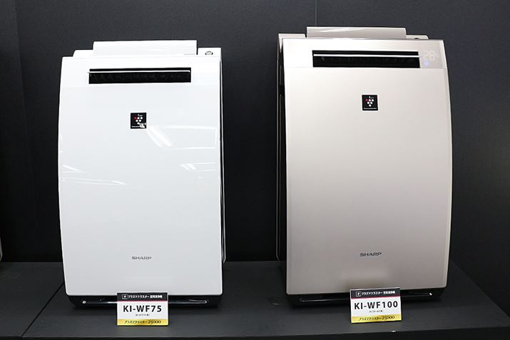 tbOVbvf́uKI-WF100viEAKpʐρ`26jƁuKI-WF75viAKpʐρ`21j