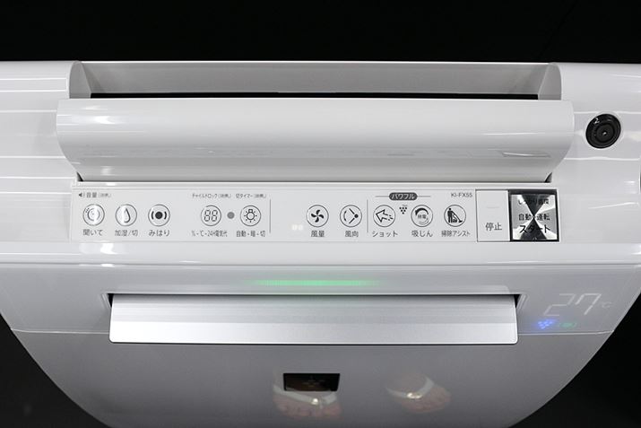 ^]̐؂ւ́A암Eɔzuꂽu|AVXgv{^ōs