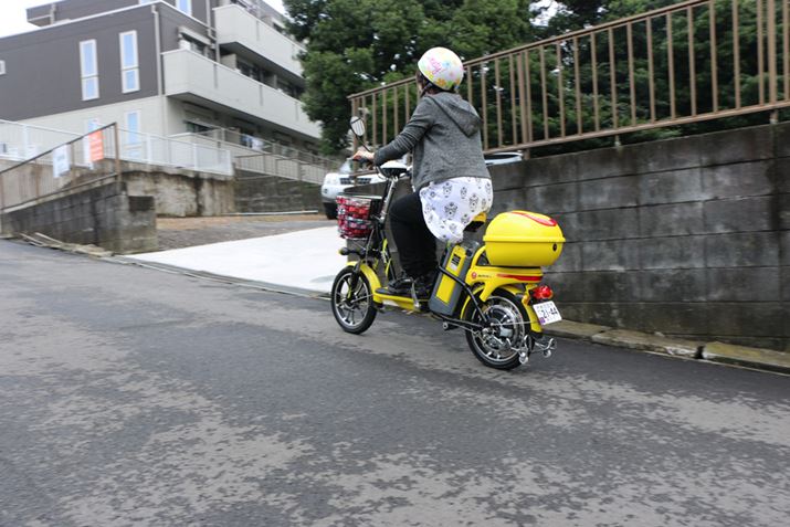 ȂɌX΂͂₾Ay_𑆂ȂƐi߂Ȃ̂낤!?