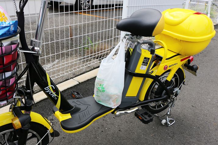 Th̉ɂ͑܂|邱ƂłtbNĂBׂAӊOƖ𗧂