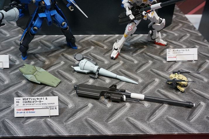 uHG MSIvVZbg1 & CGSr[J[v1010Bi648~ł