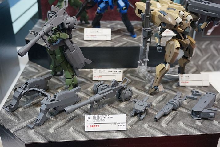 OCYS̃JX^ɎgpĂuHG MSIvVZbg2 & CGSr[J[iFpjvBi648~A11ł