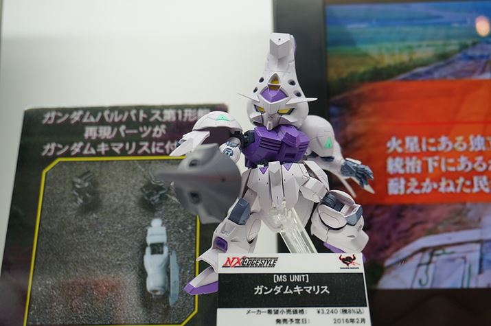 uNXEDGE STYLE [MS UNIT]OCYiʋ@jv͎Qloi