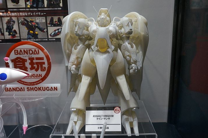 uASSAULT KINGDOM NCE}TvQloiĂ܂